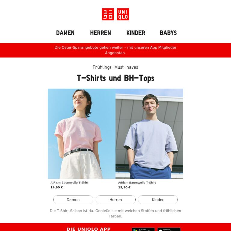 Die T-Shirt-Saison ist da - newsletter screenshot