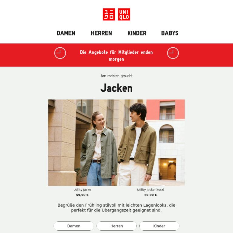 Jacken | Essentials für jede Gelegenheit	 - newsletter screenshot