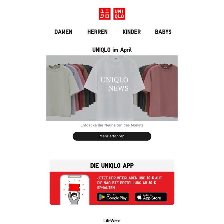 UNIQLO News - newsletter screenshot