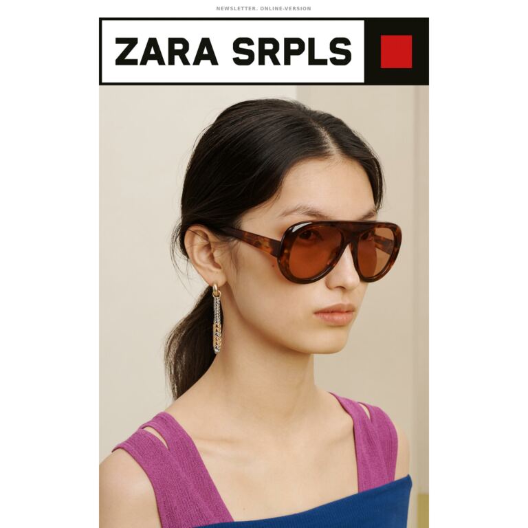 ZARA SRPLS. Kollektion 16. Drop 01 - newsletter screenshot