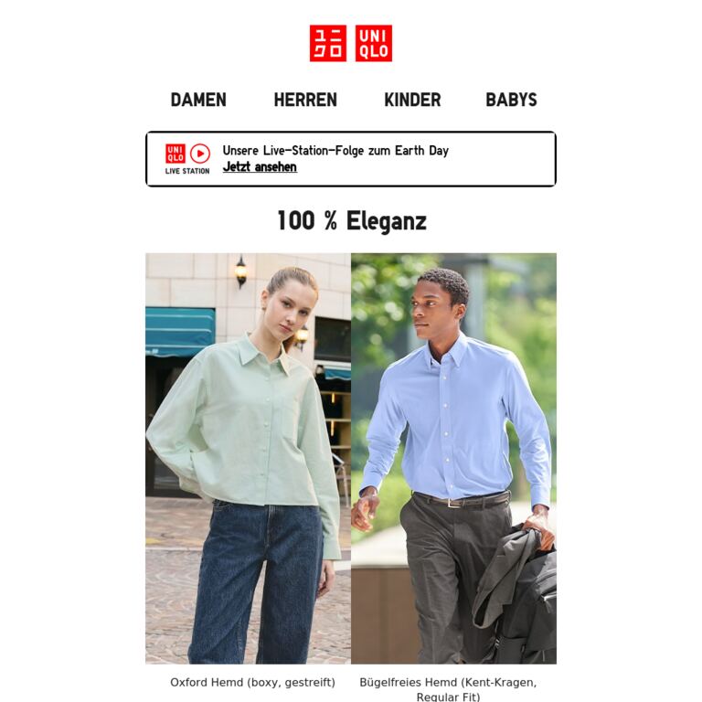 Essentials fürs Büro - newsletter screenshot