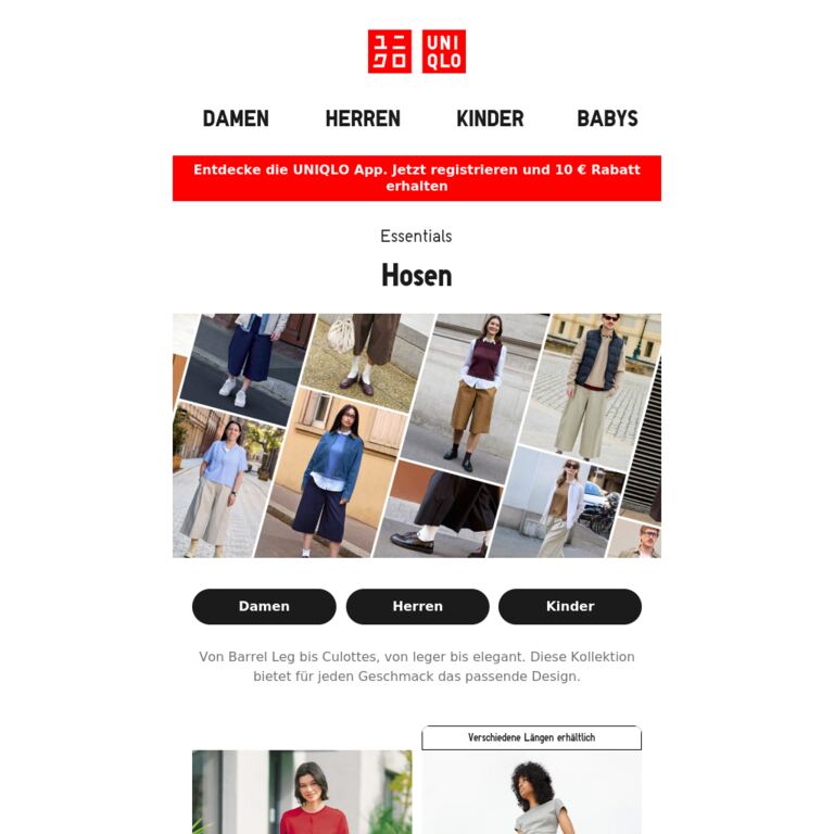 Hosen für alle - newsletter screenshot