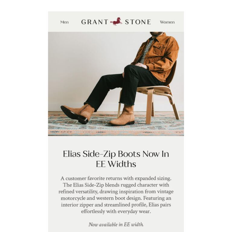 Elias Side-Zip, Now in EE Width - newsletter screenshot