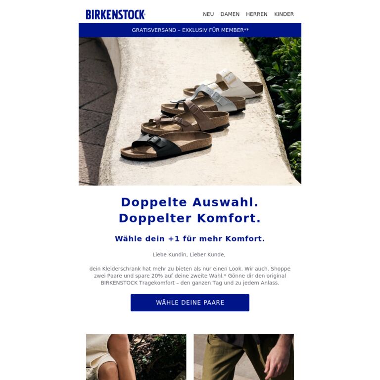 Zweites Paar kaufen. 20% sparen. - newsletter screenshot