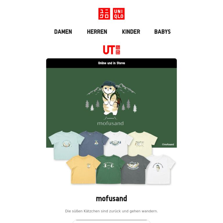 Neu bei UT - newsletter screenshot