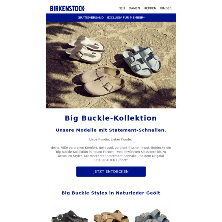 Bereit für etwas, das deinen Sommer verändert? - newsletter screenshot