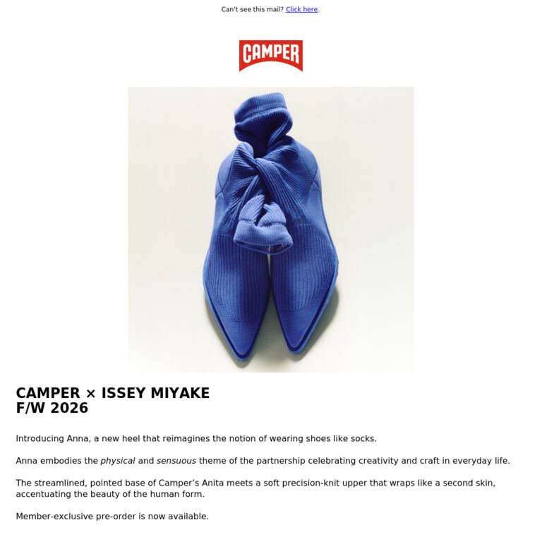 CAMPER × ISSEY MIYAKE | Anna - newsletter screenshot
