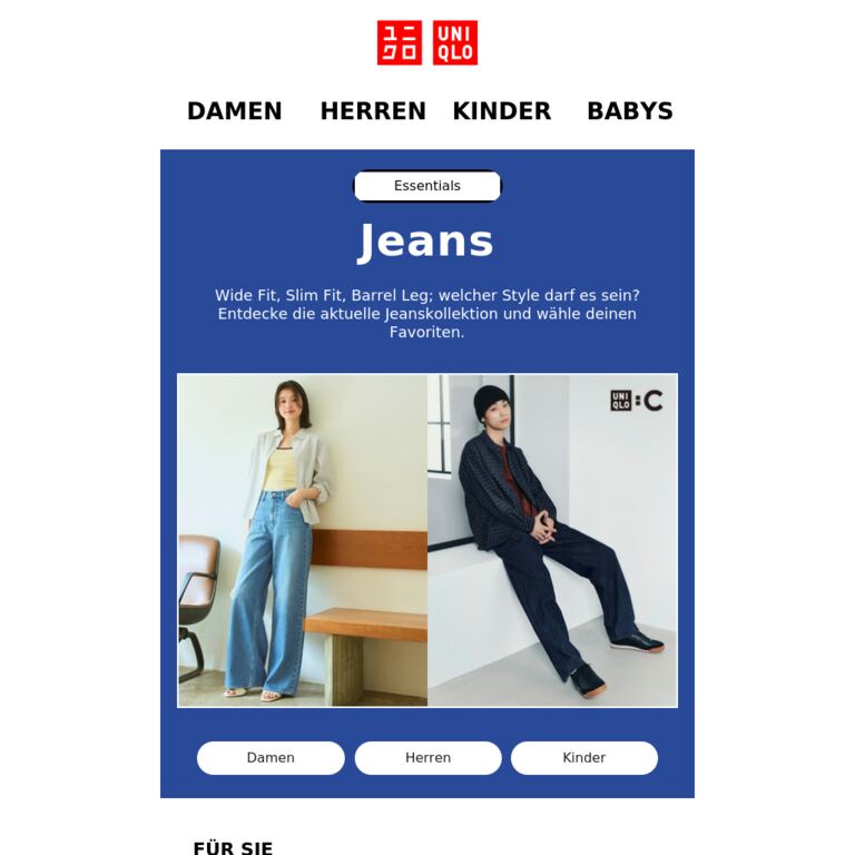 Neue Jeans für alle - newsletter screenshot