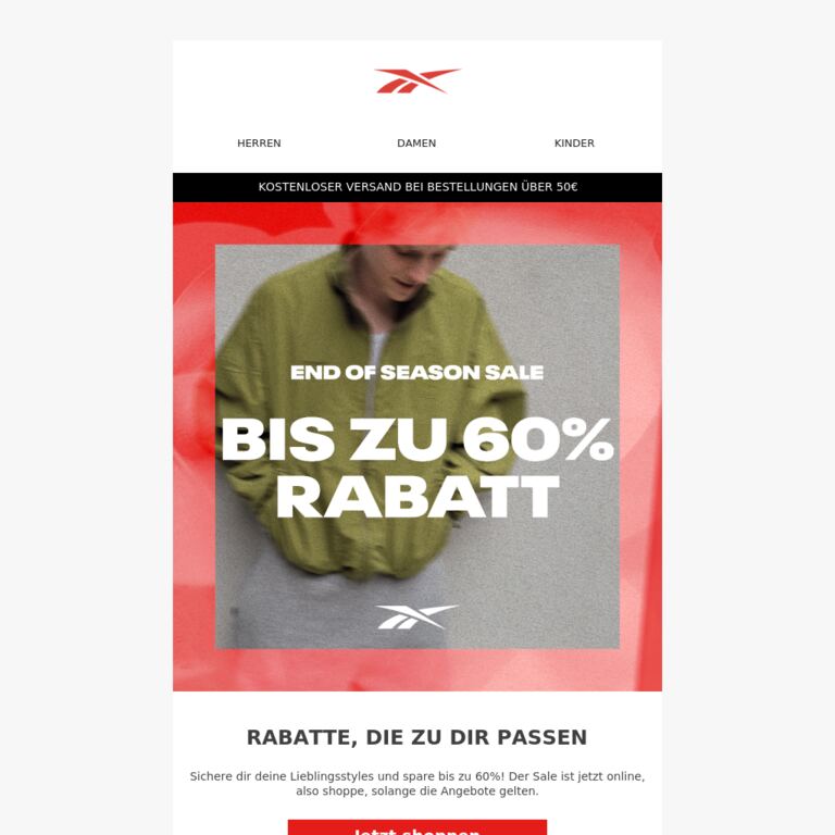 Tolle Rabatte, jetzt zugreifen - newsletter screenshot