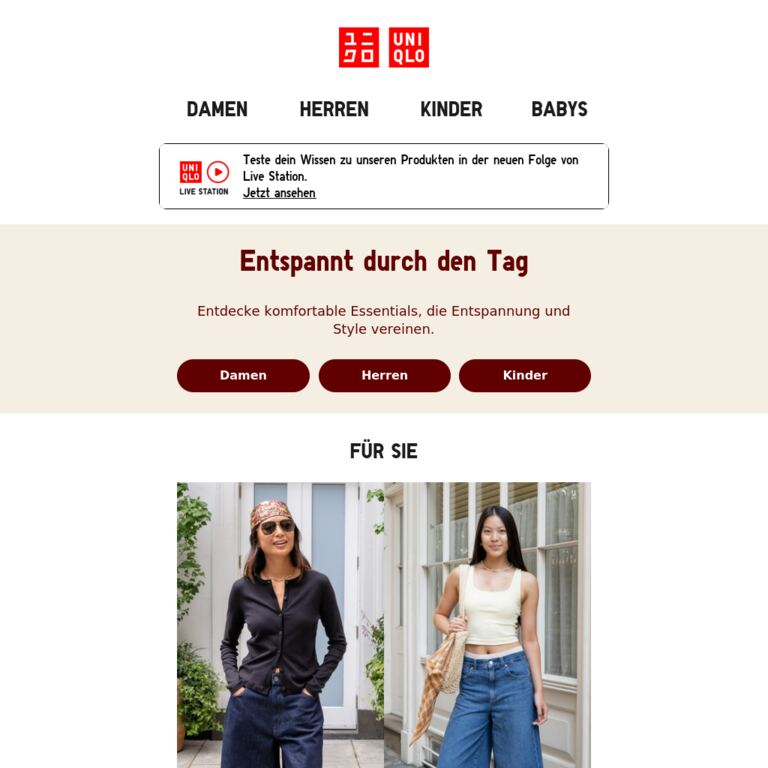 Legere Essentials für alle - newsletter screenshot