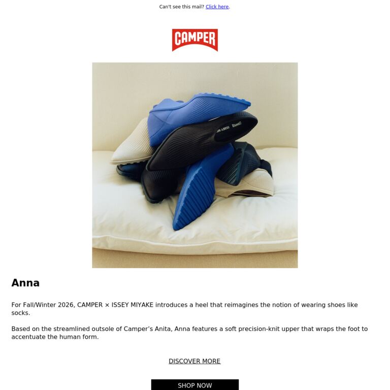CAMPER × ISSEY MIYAKE - newsletter screenshot