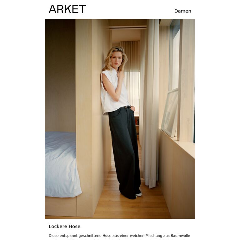 Lockere Hose - newsletter screenshot