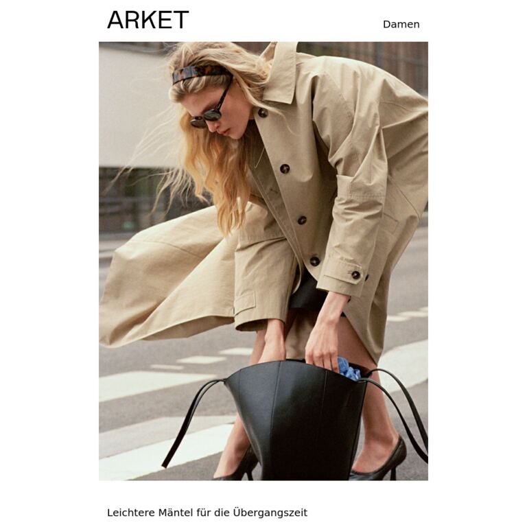 Leichtere Mäntel für die Übergangszeit - newsletter screenshot
