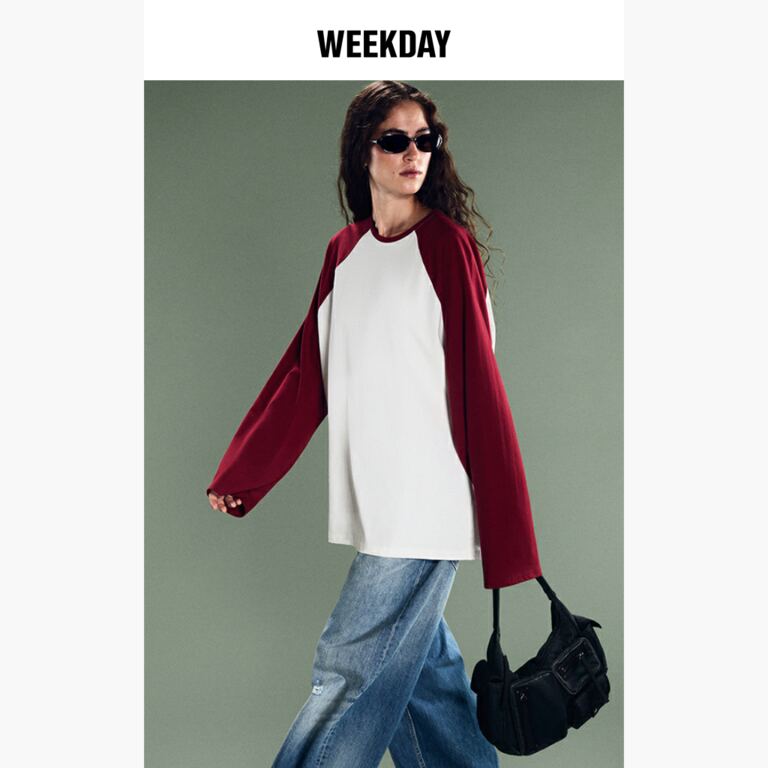 Wieder Teil der Garderobe - newsletter screenshot