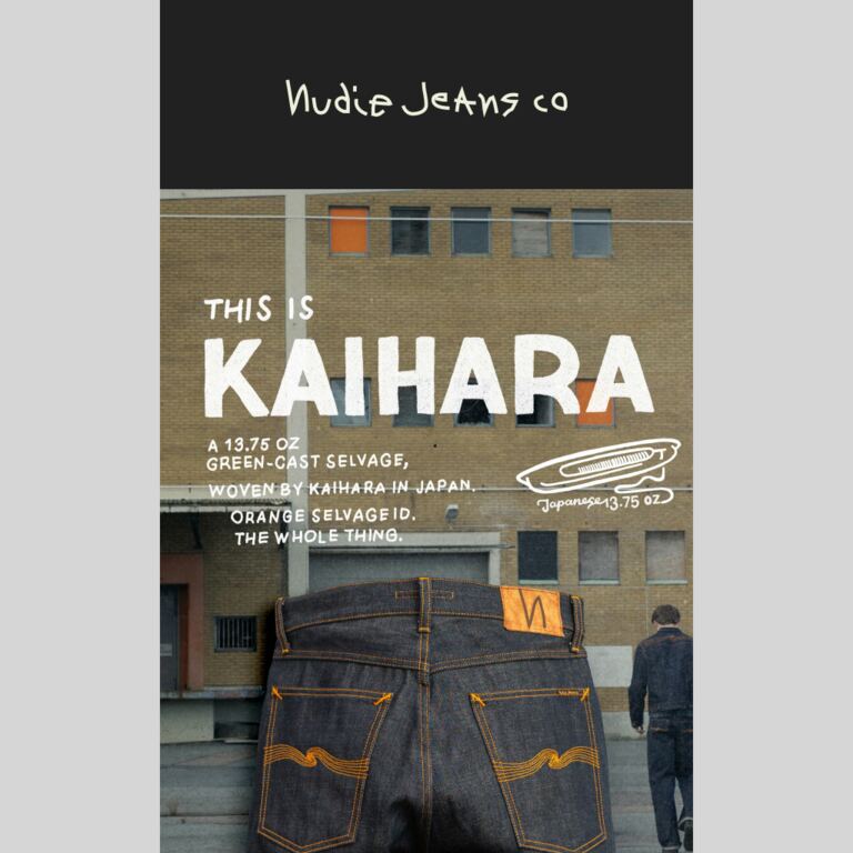 Our first selvedge crush - newsletter screenshot
