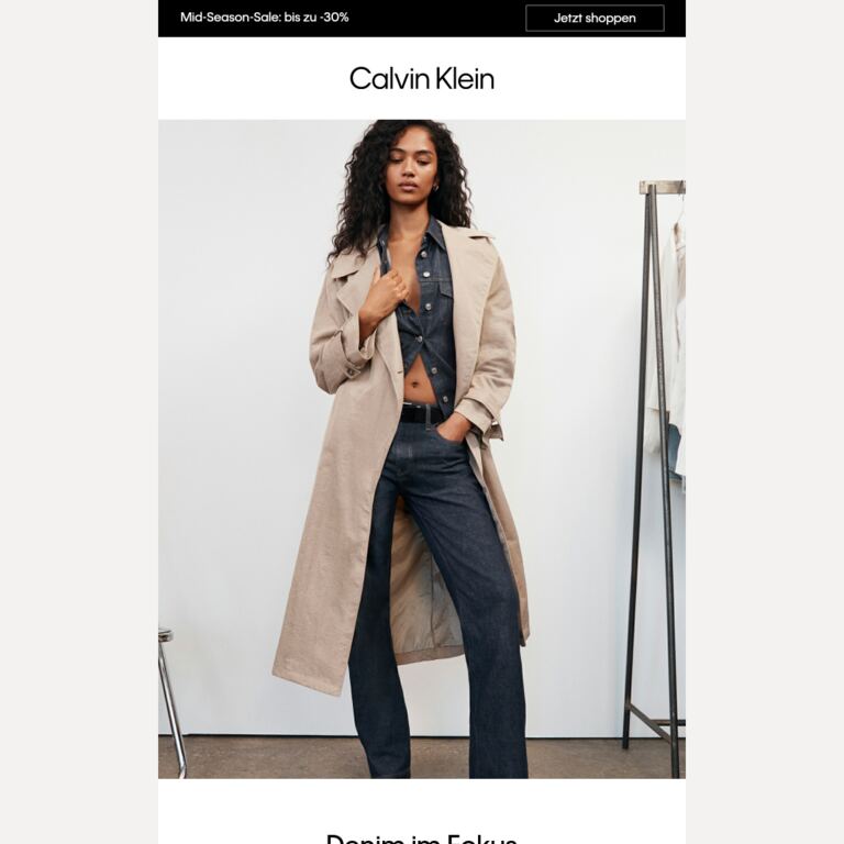 Denim im Fokus - newsletter screenshot